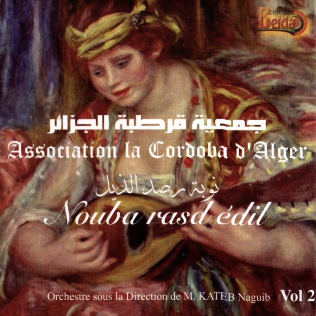 NOUBA RASD DIL VOL 2